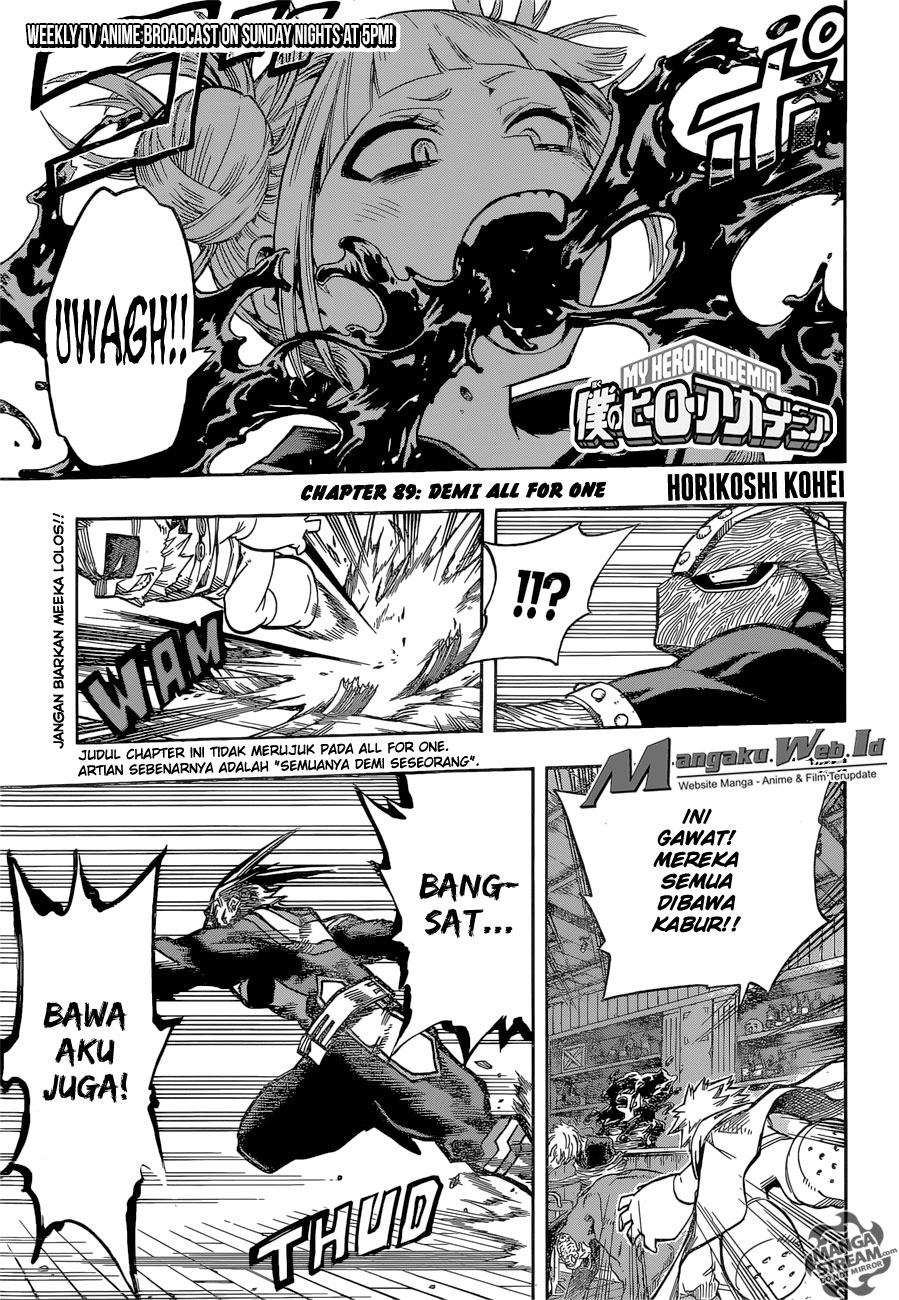 Boku no Hero Academia