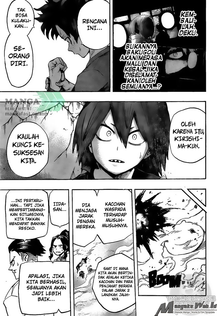 Boku no Hero Academia