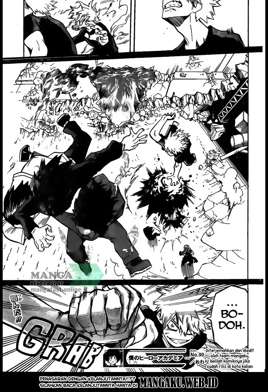 Boku no Hero Academia
