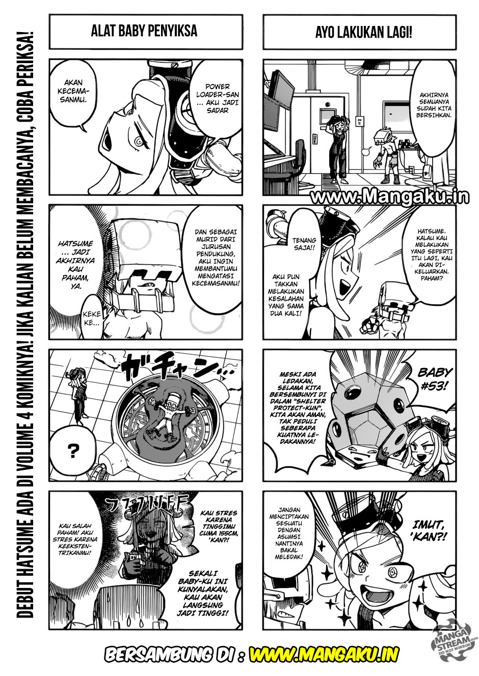 Boku no Hero Academia