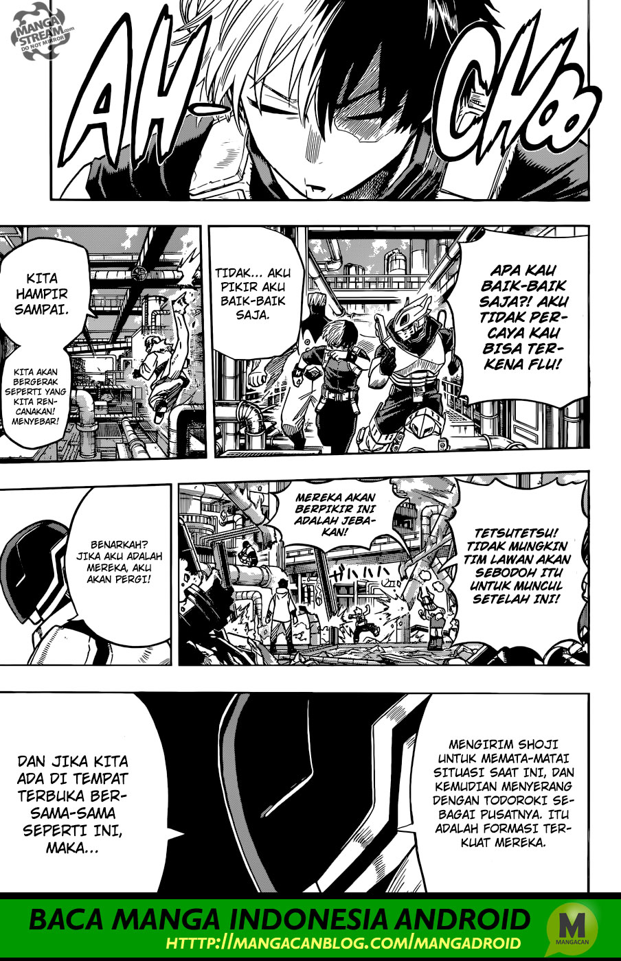 Boku no Hero Academia