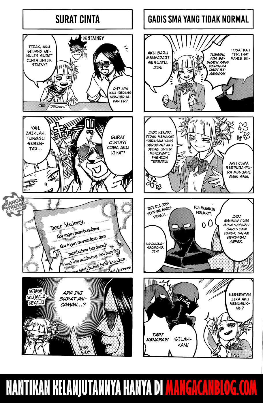 Boku no Hero Academia