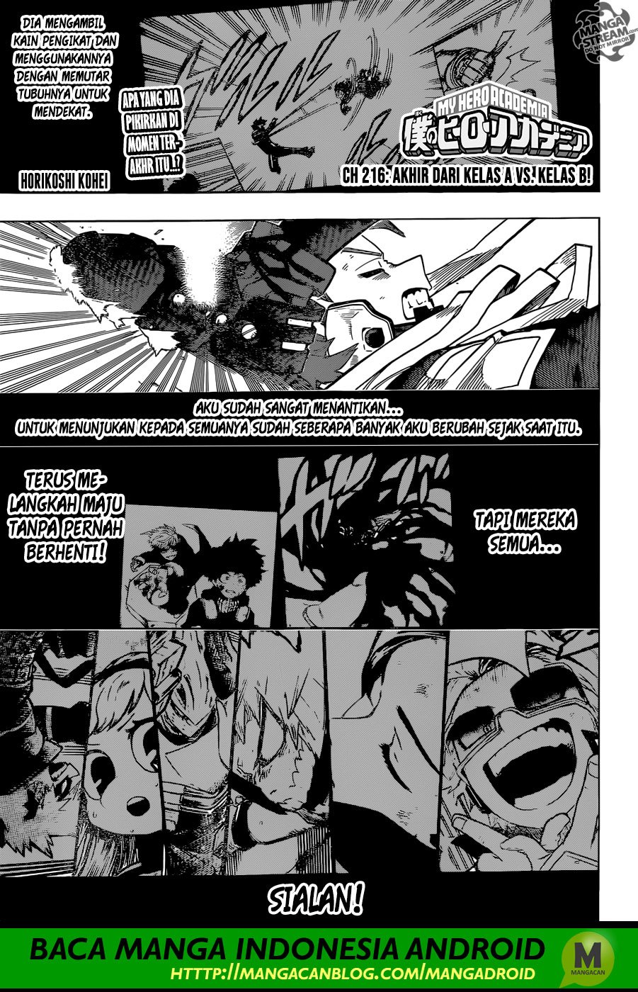 Boku no Hero Academia