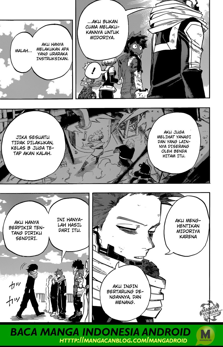 Boku no Hero Academia