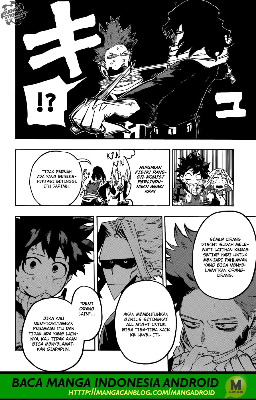 Boku no Hero Academia