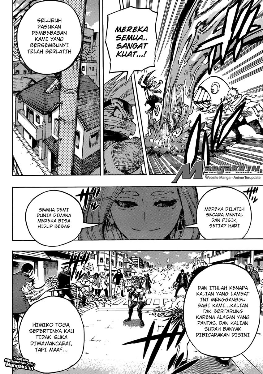 Boku no Hero Academia