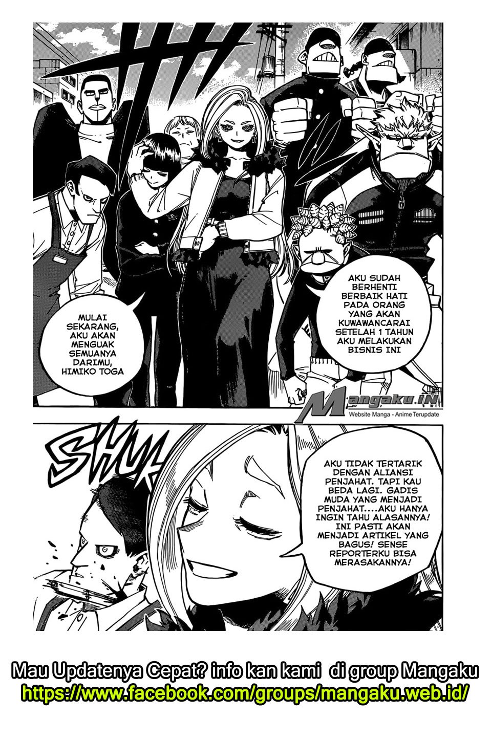 Boku no Hero Academia