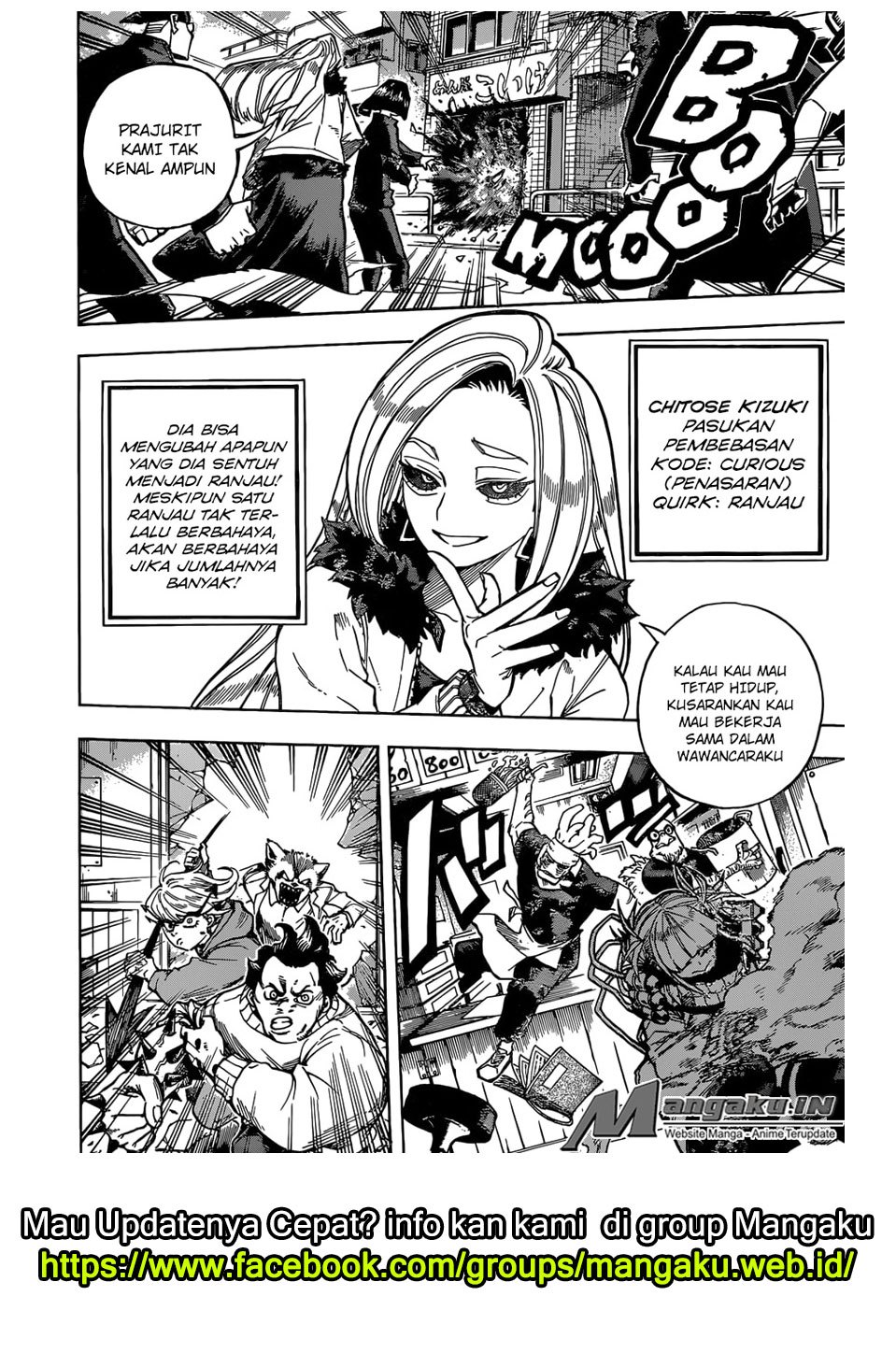 Boku no Hero Academia