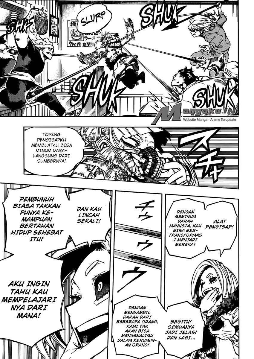Boku no Hero Academia