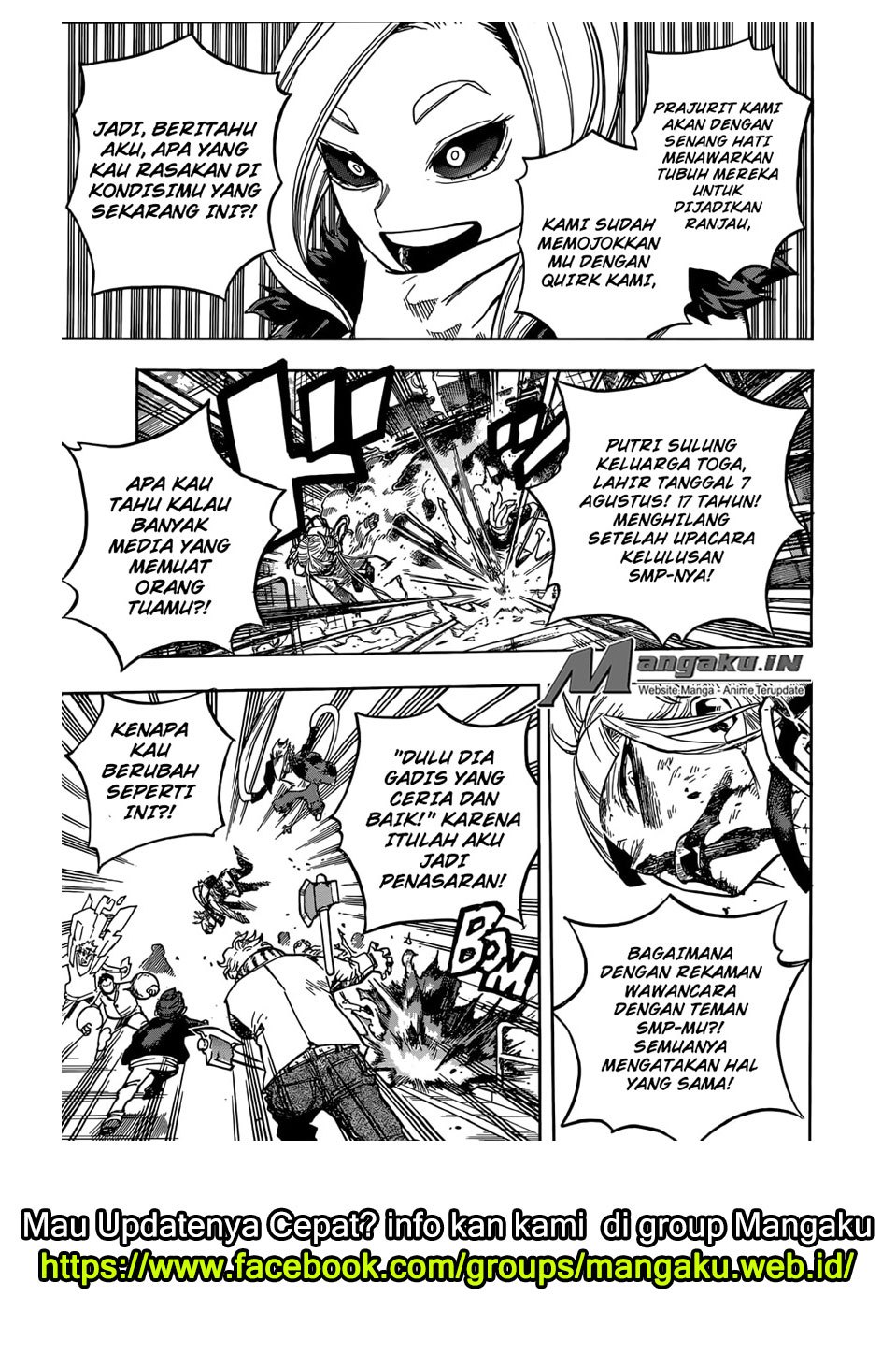 Boku no Hero Academia