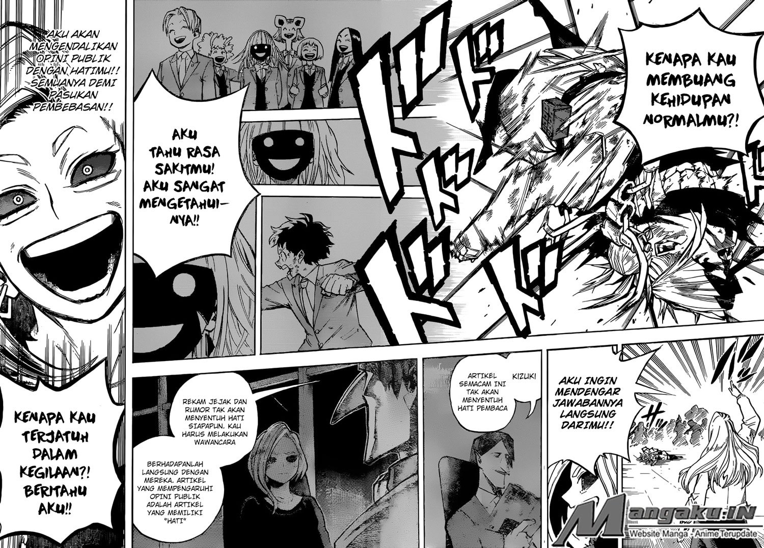 Boku no Hero Academia