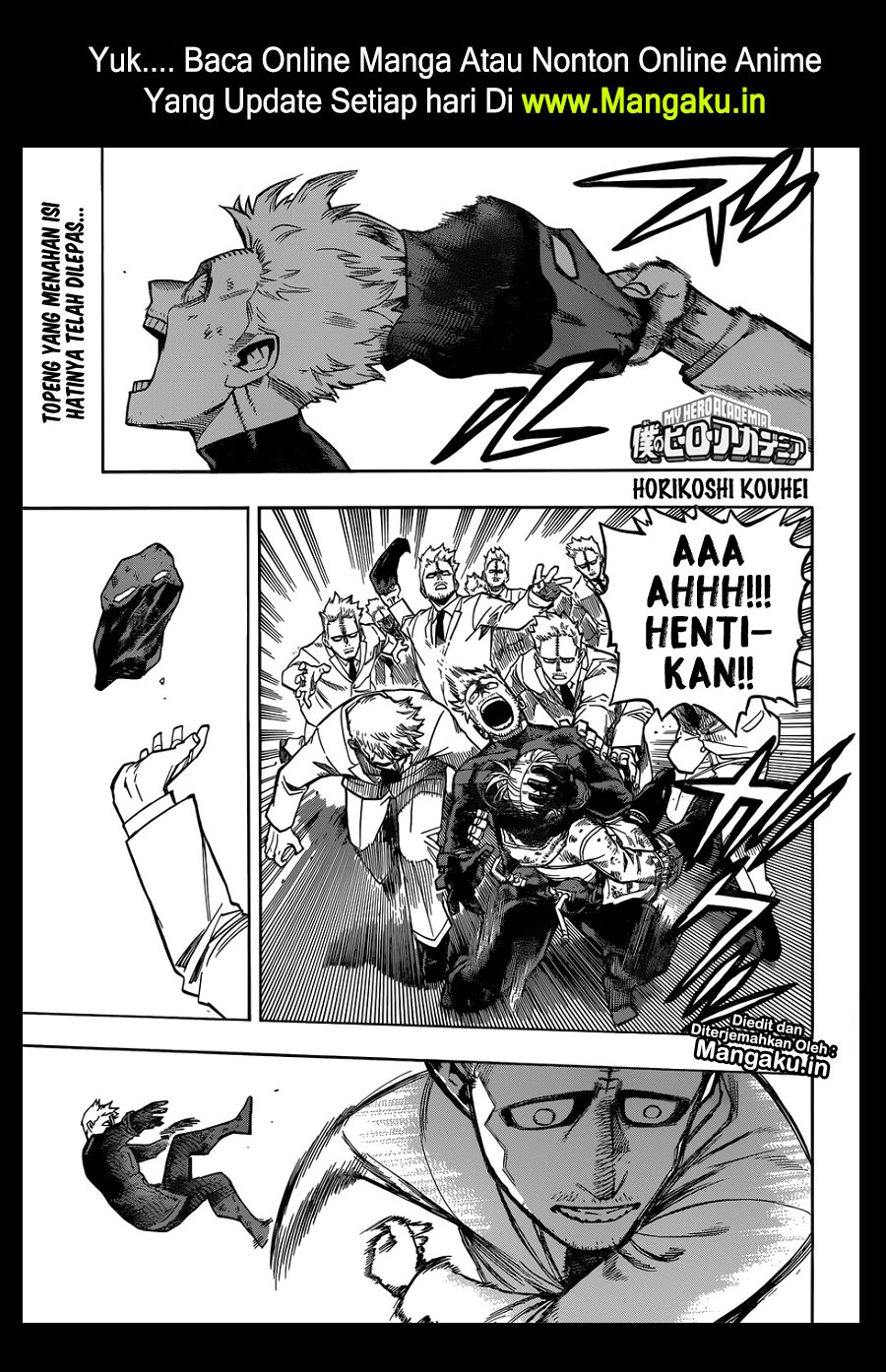 Boku no Hero Academia