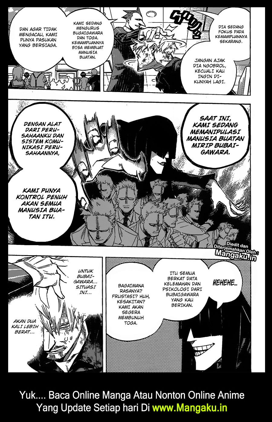 Boku no Hero Academia