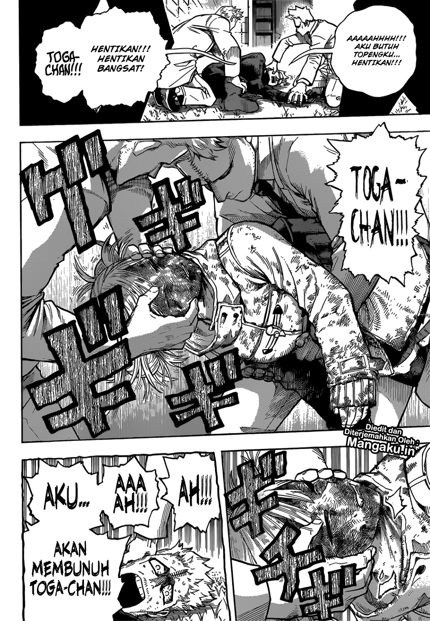Boku no Hero Academia