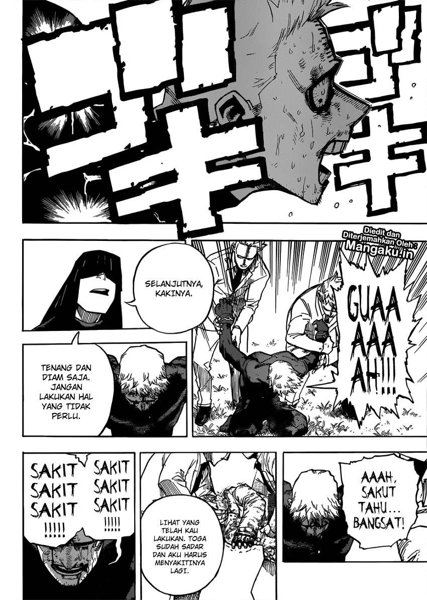 Boku no Hero Academia