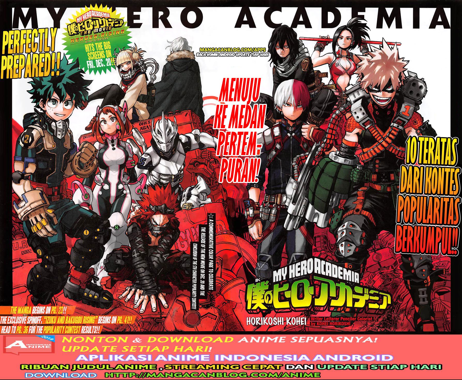 Boku no Hero Academia