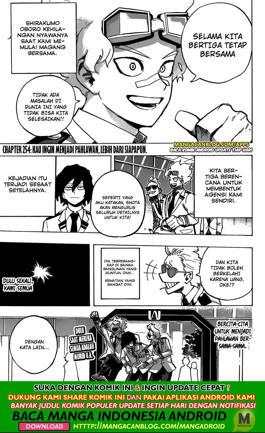 Boku no Hero Academia