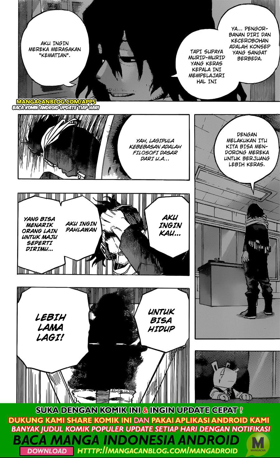 Boku no Hero Academia