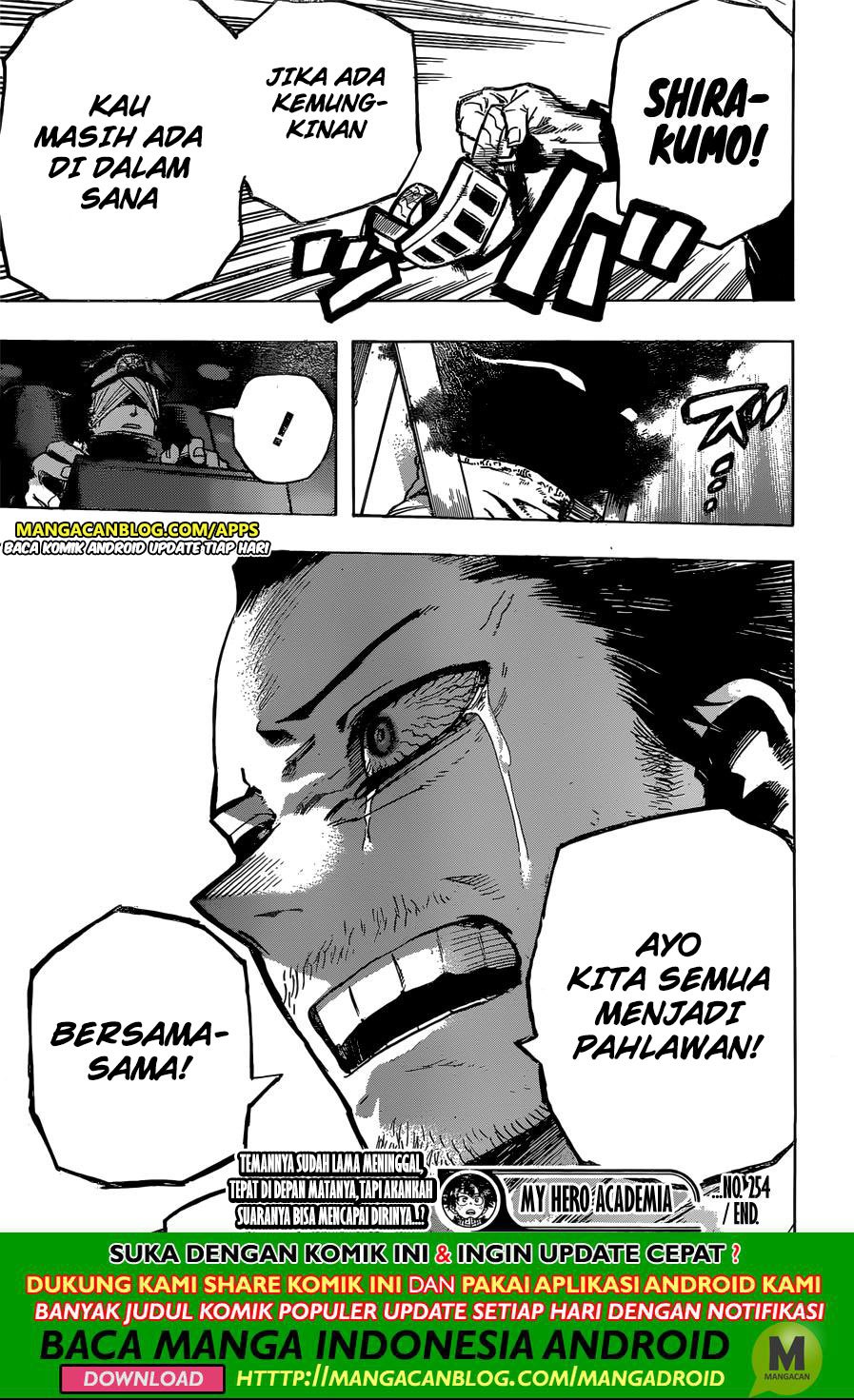 Boku no Hero Academia