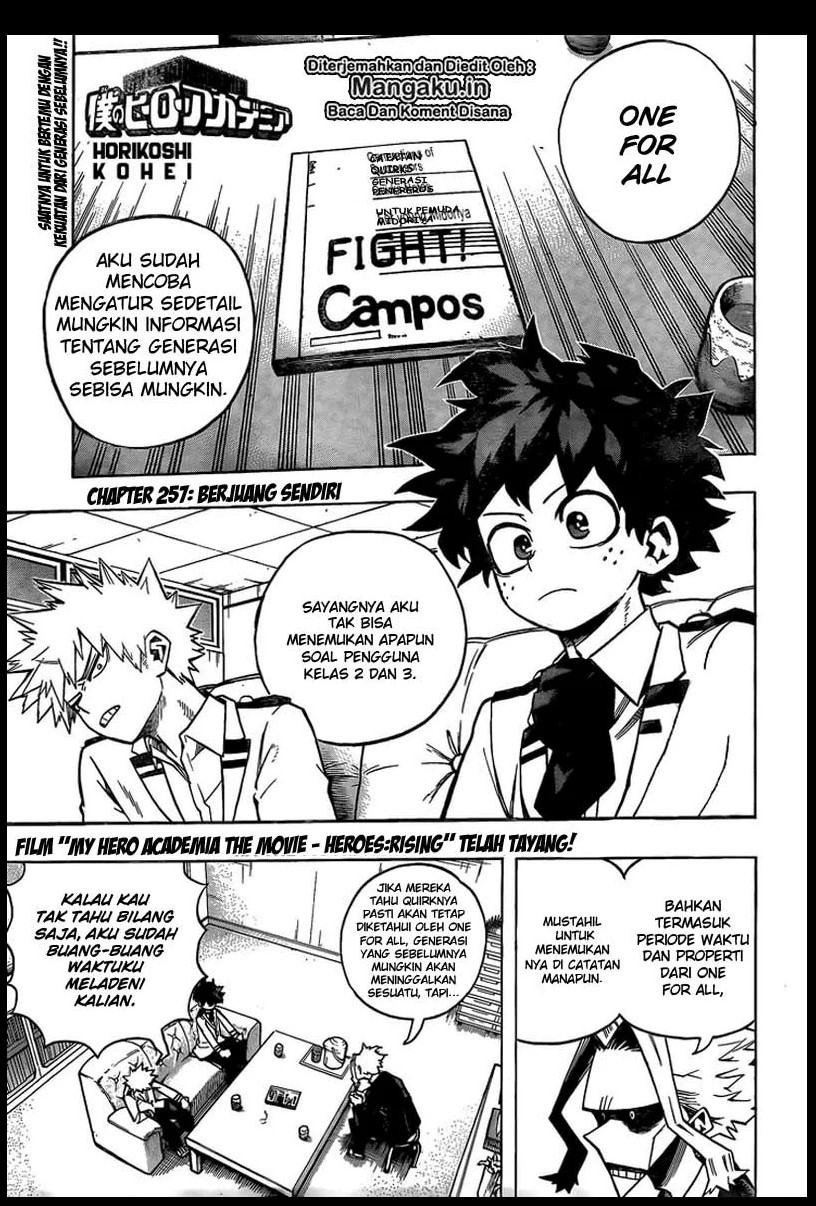 Boku no Hero Academia
