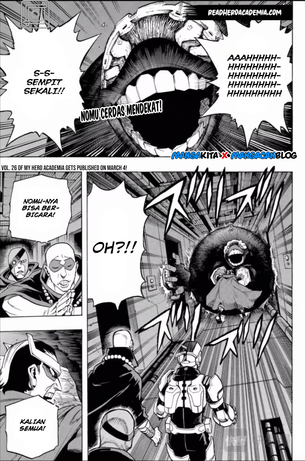 Boku no Hero Academia