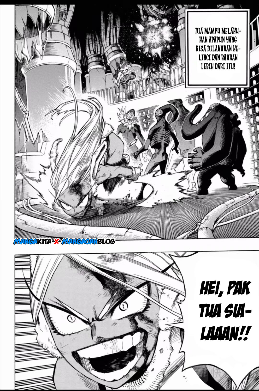 Boku no Hero Academia
