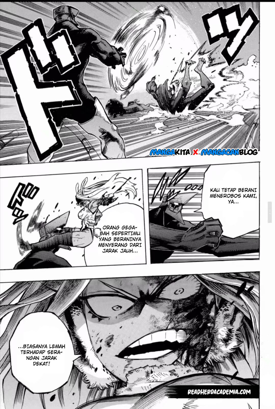 Boku no Hero Academia