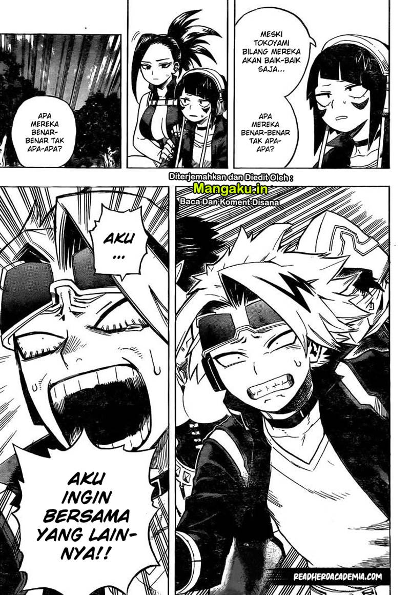 Boku no Hero Academia
