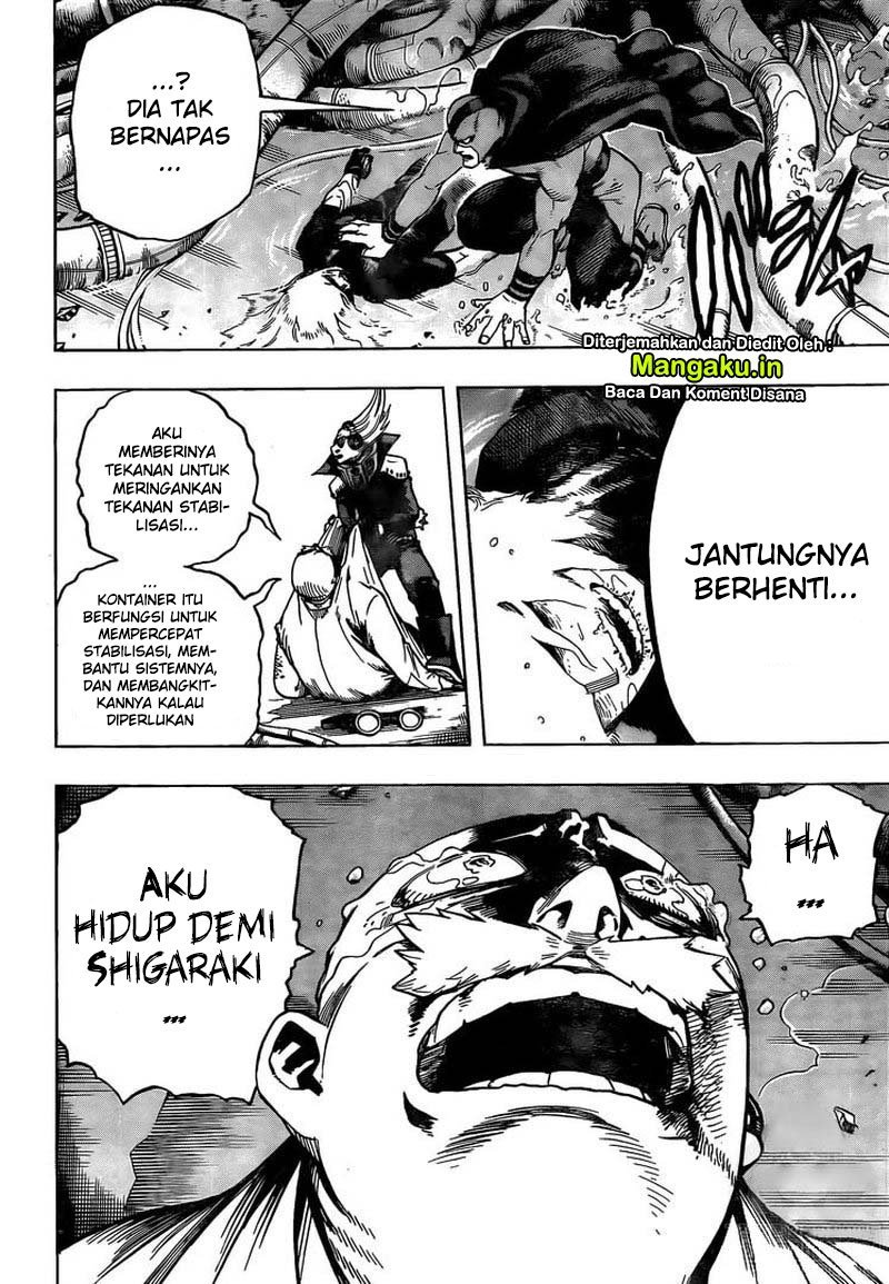 Boku no Hero Academia