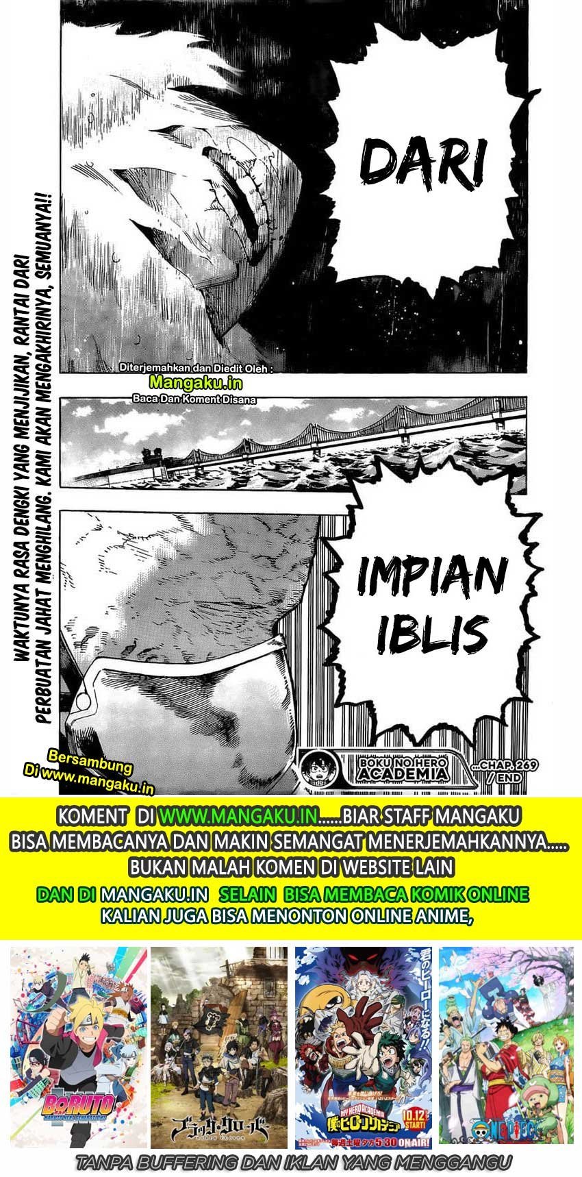 Boku no Hero Academia