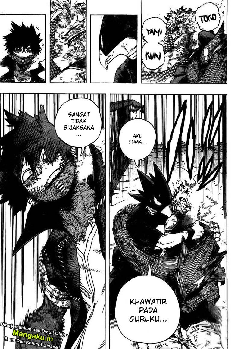 Boku no Hero Academia