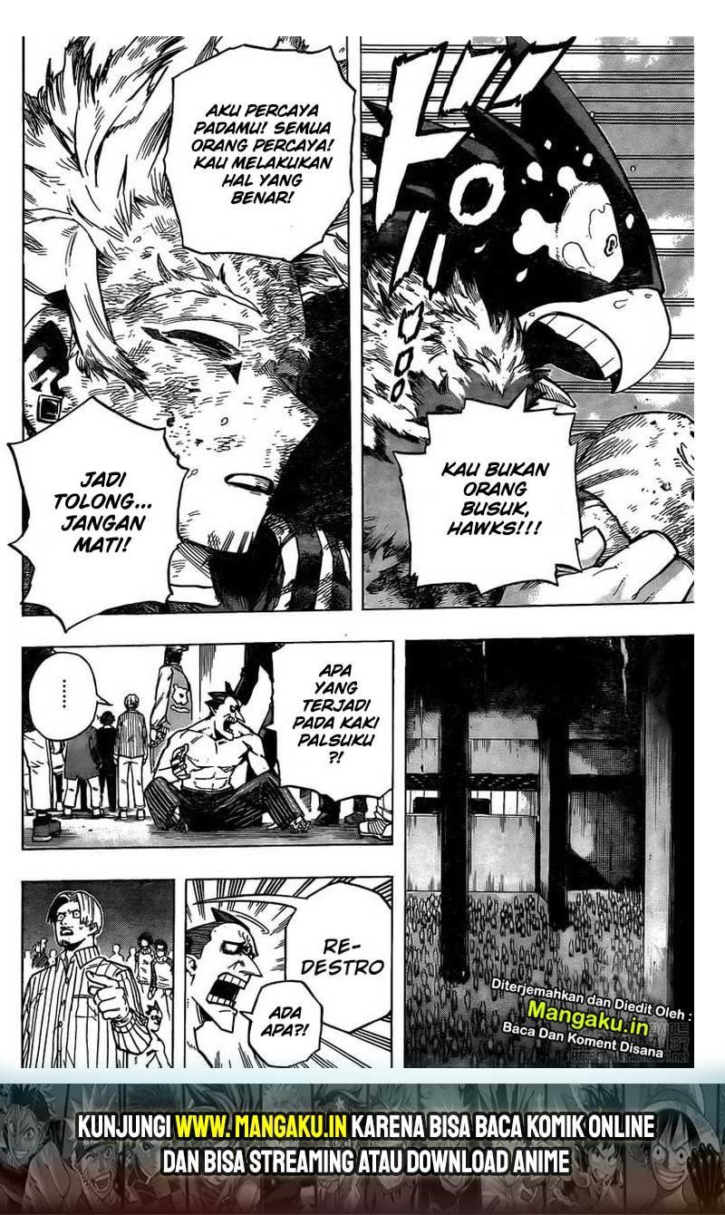 Boku no Hero Academia
