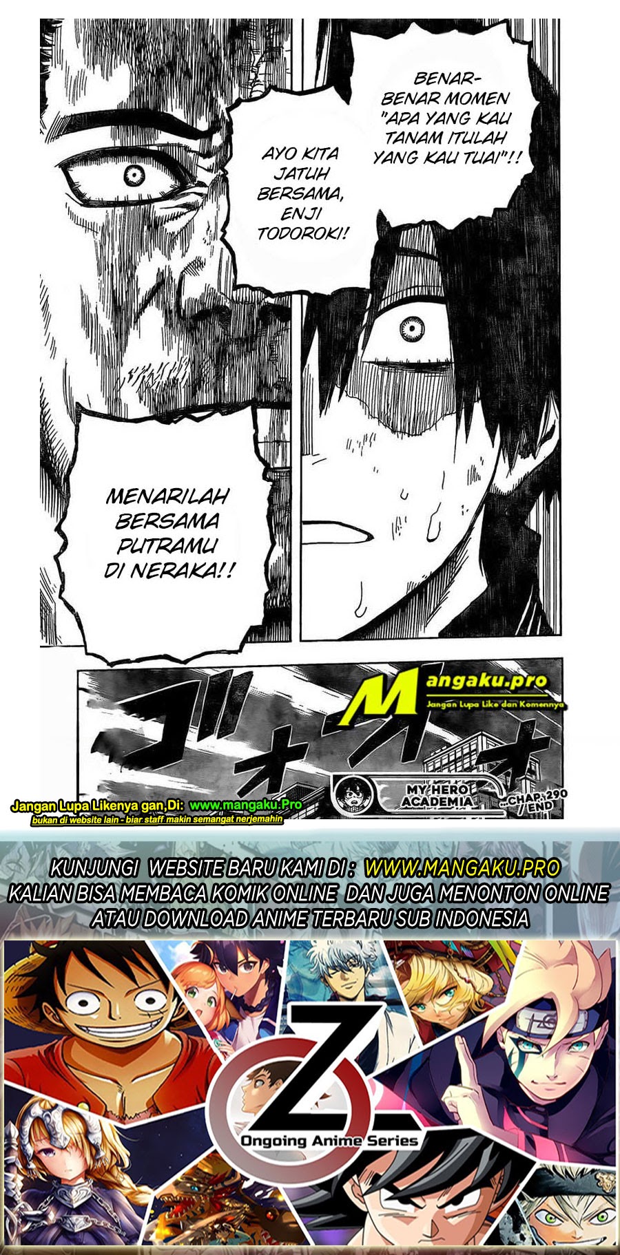 Boku no Hero Academia