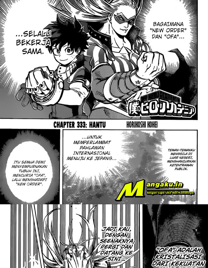 Boku no Hero Academia
