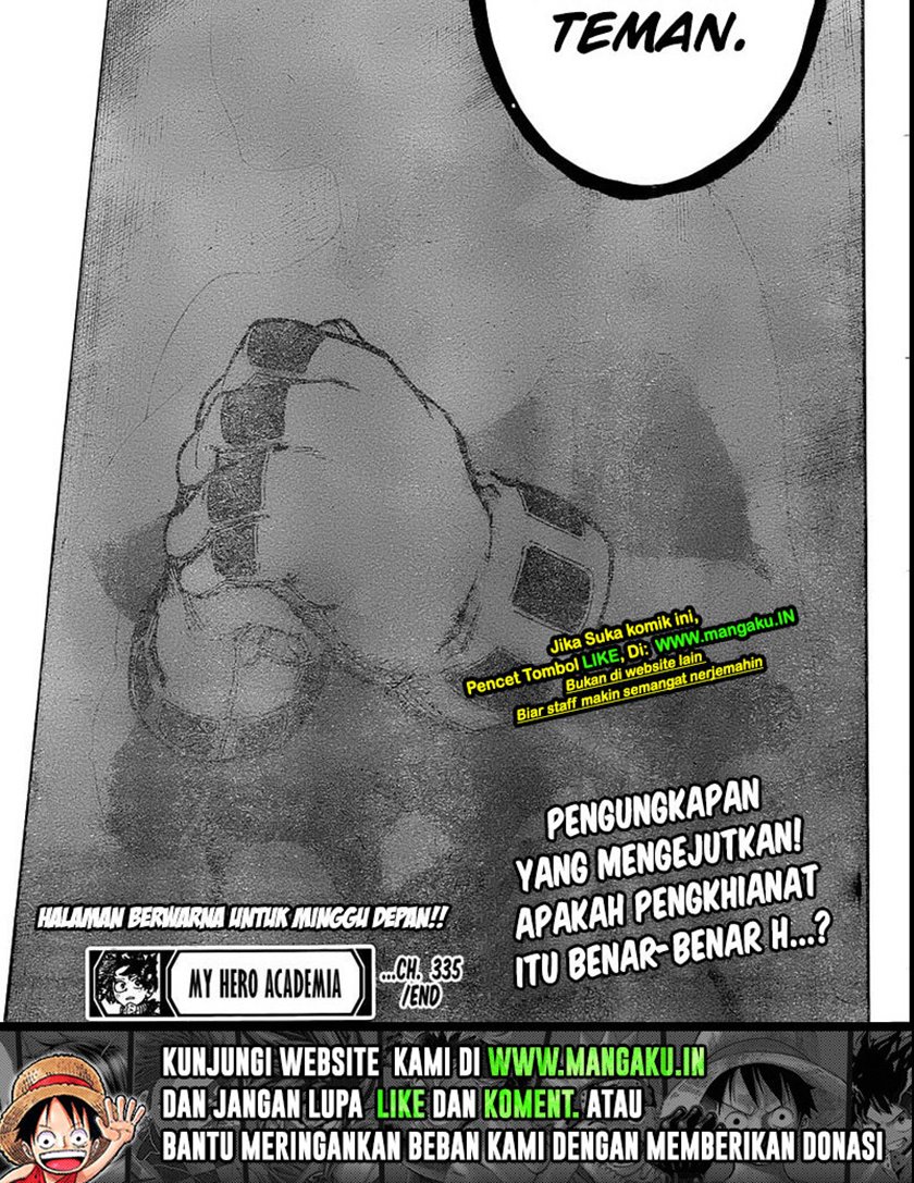 Boku no Hero Academia