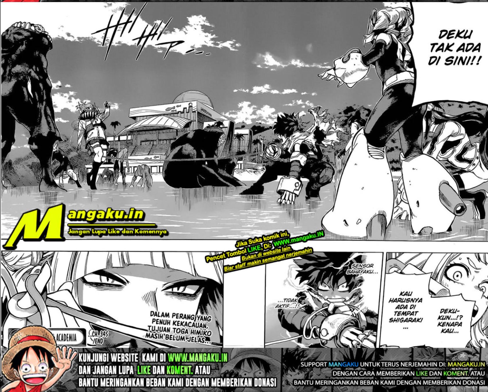 Boku no Hero Academia