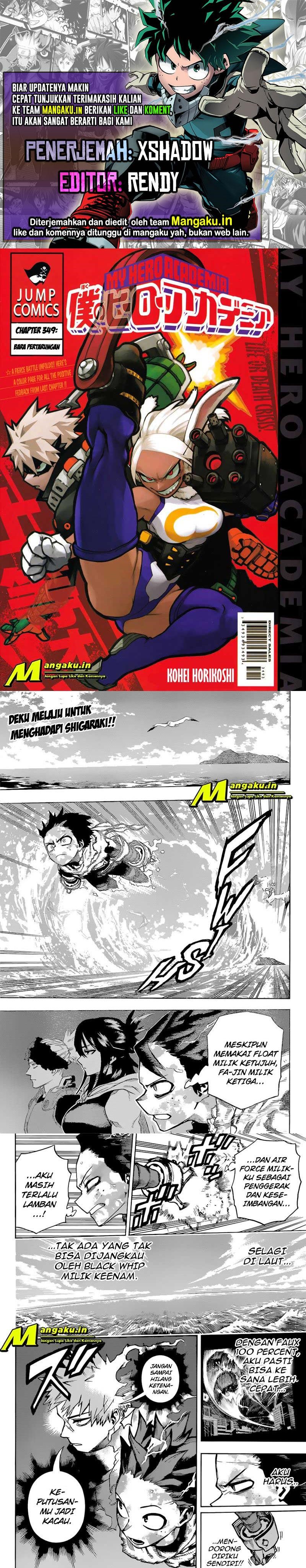 Boku no Hero Academia