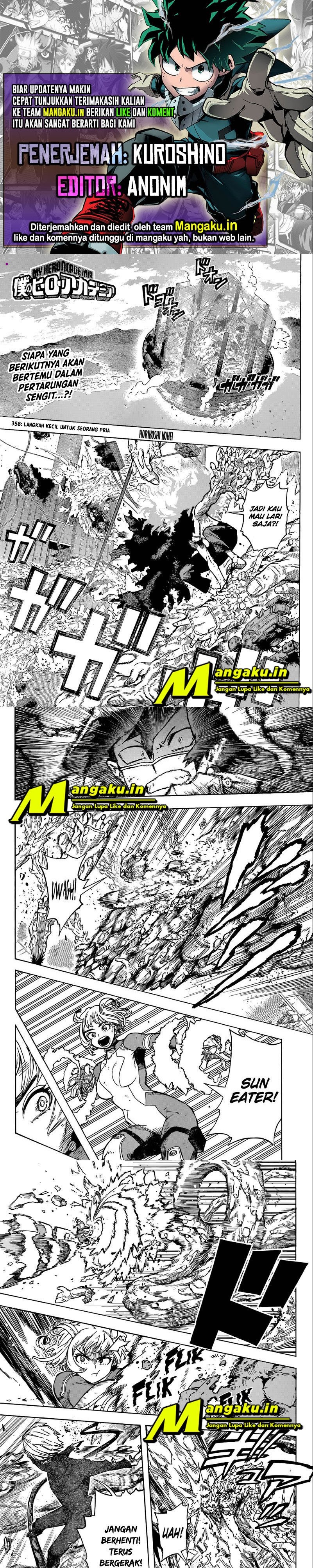 Boku no Hero Academia
