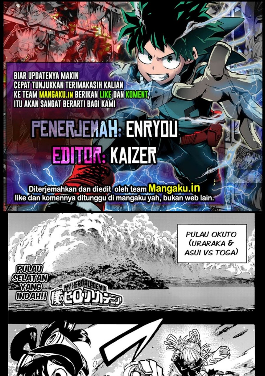 Boku no Hero Academia