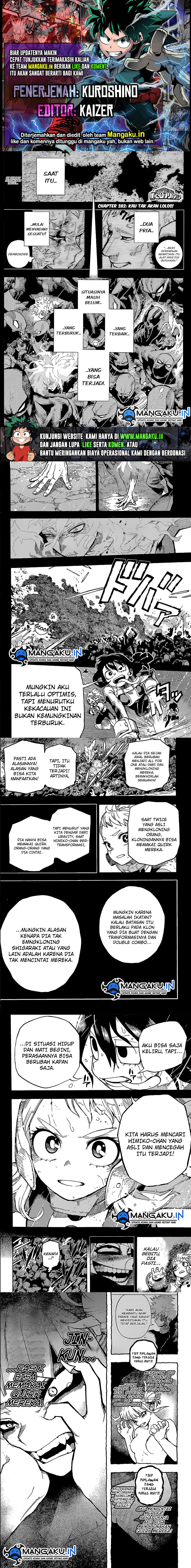 Boku no Hero Academia