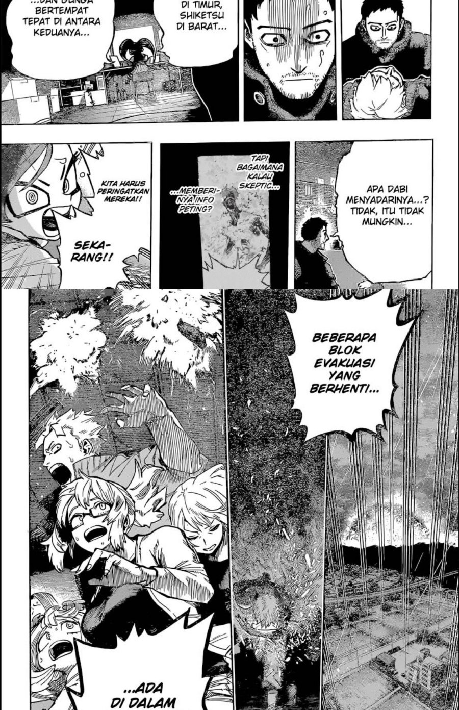 Boku no Hero Academia