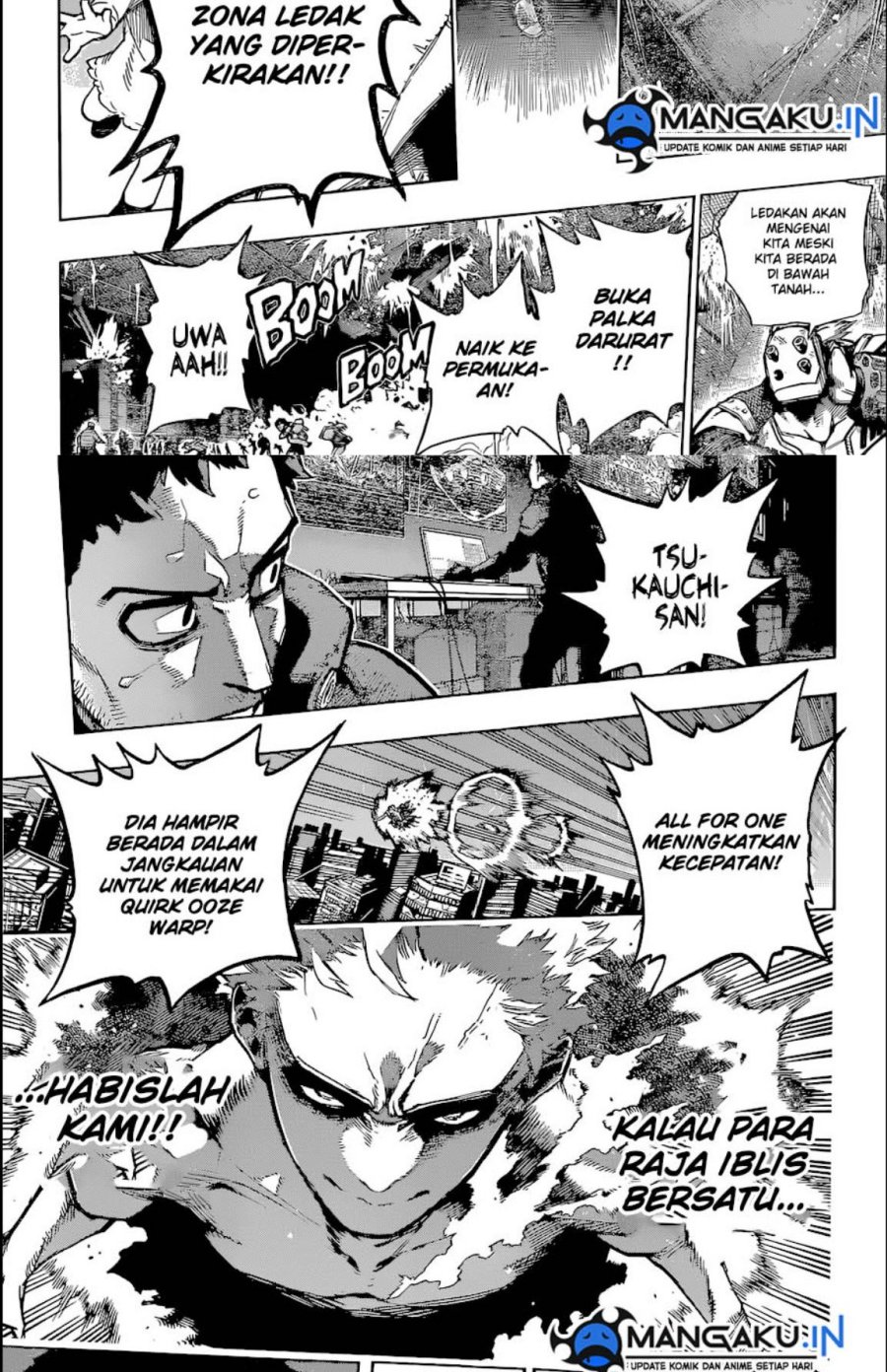 Boku no Hero Academia