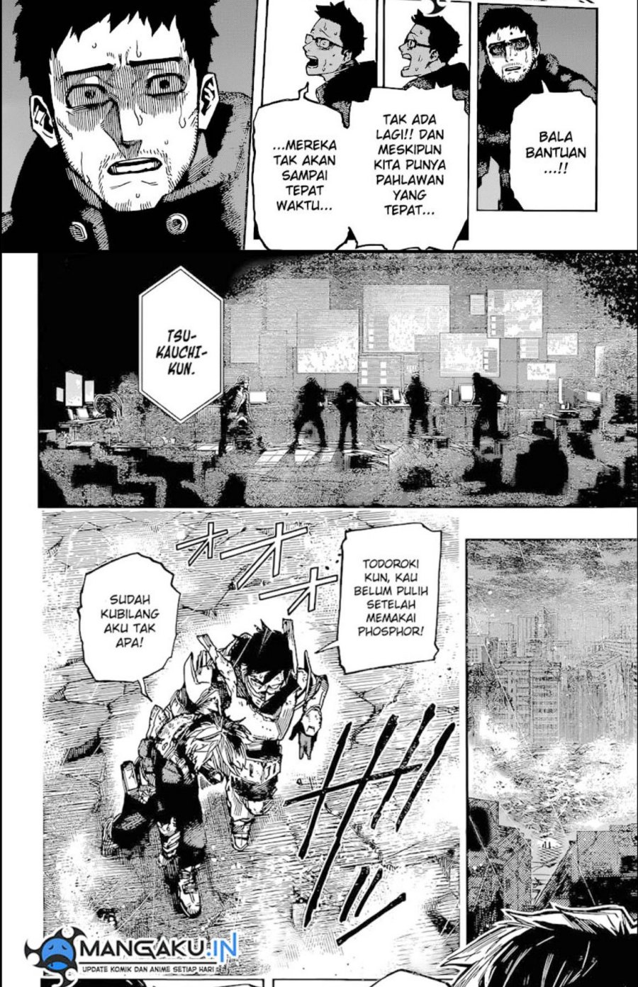 Boku no Hero Academia