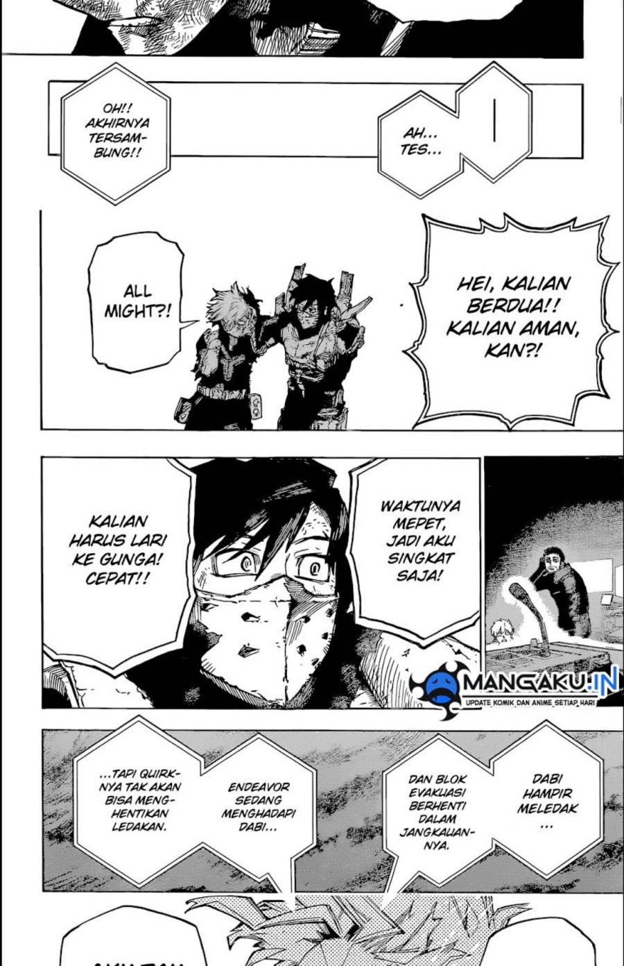 Boku no Hero Academia