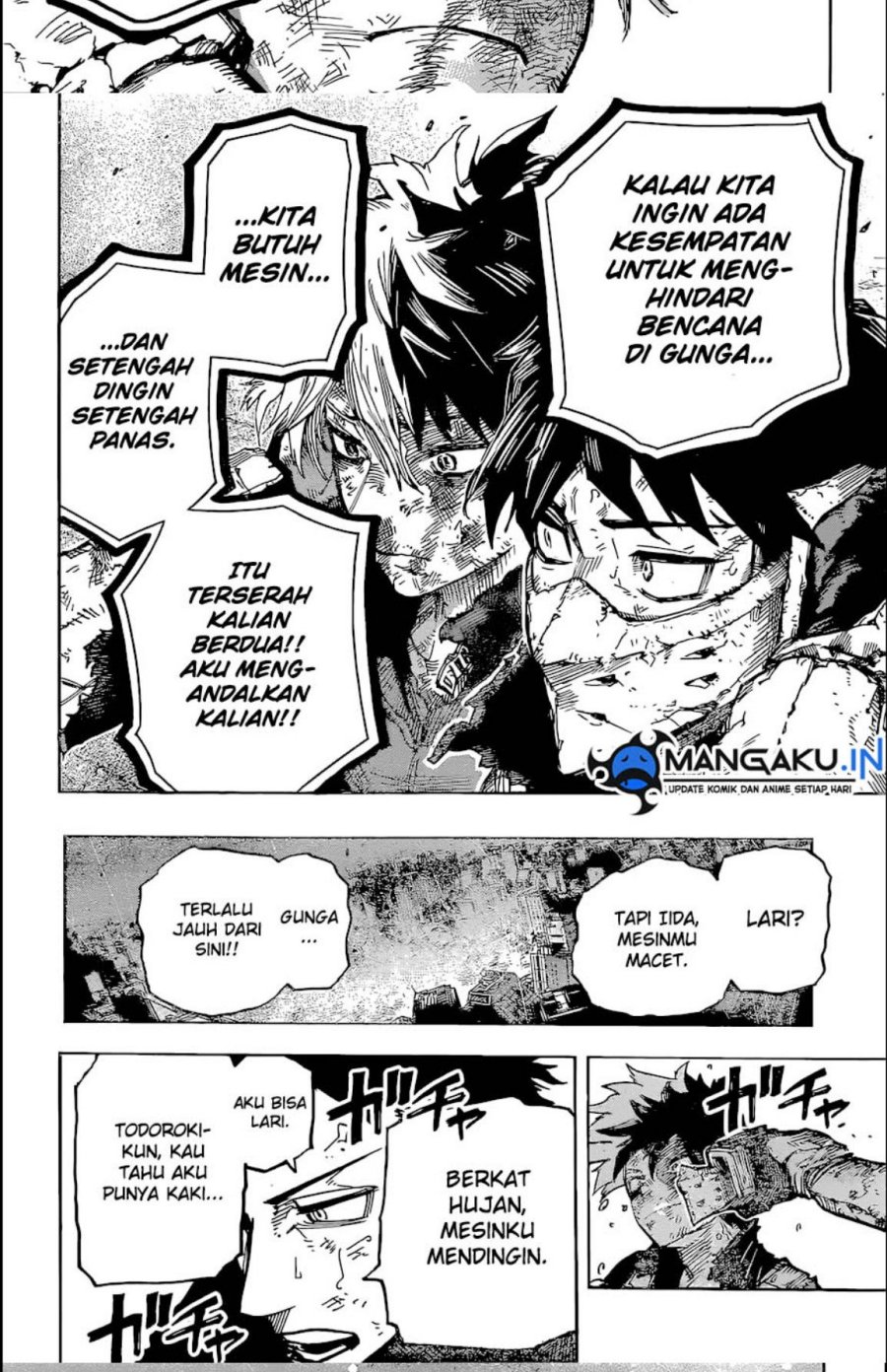 Boku no Hero Academia