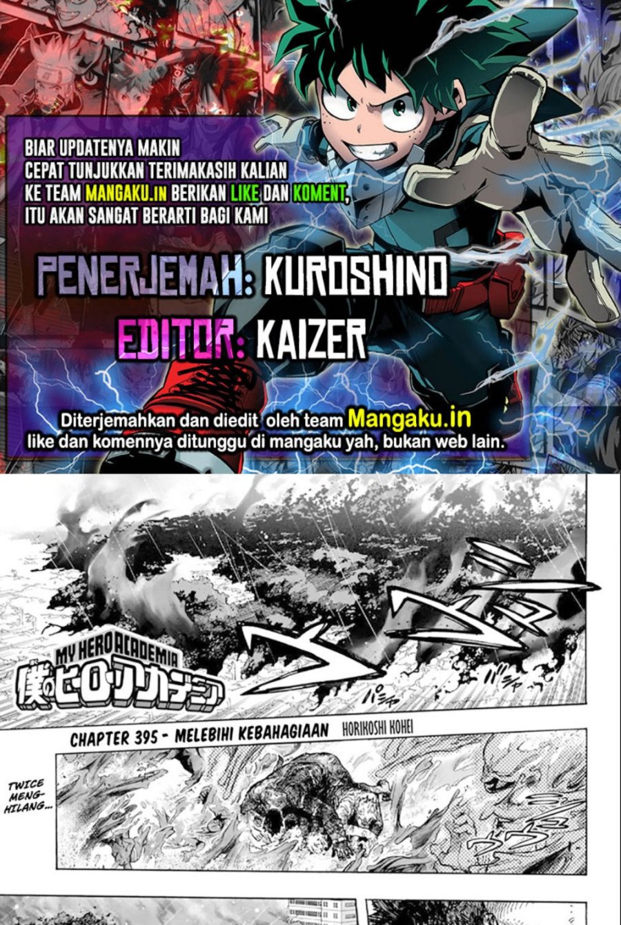 Boku no Hero Academia