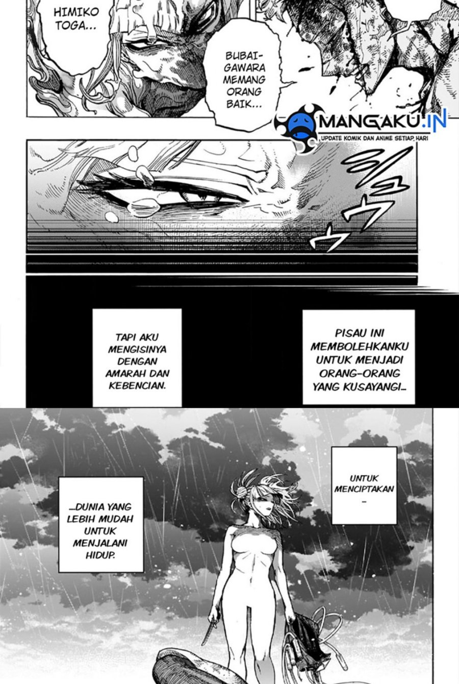 Boku no Hero Academia