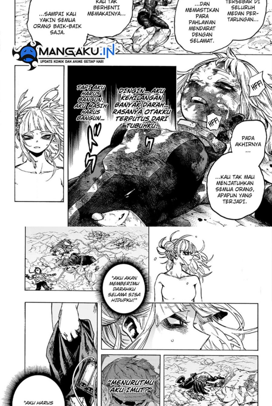 Boku no Hero Academia