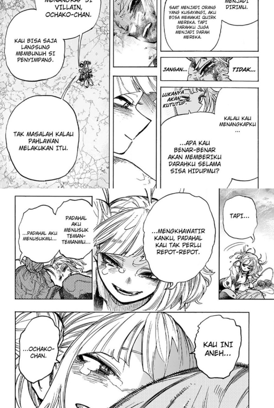 Boku no Hero Academia