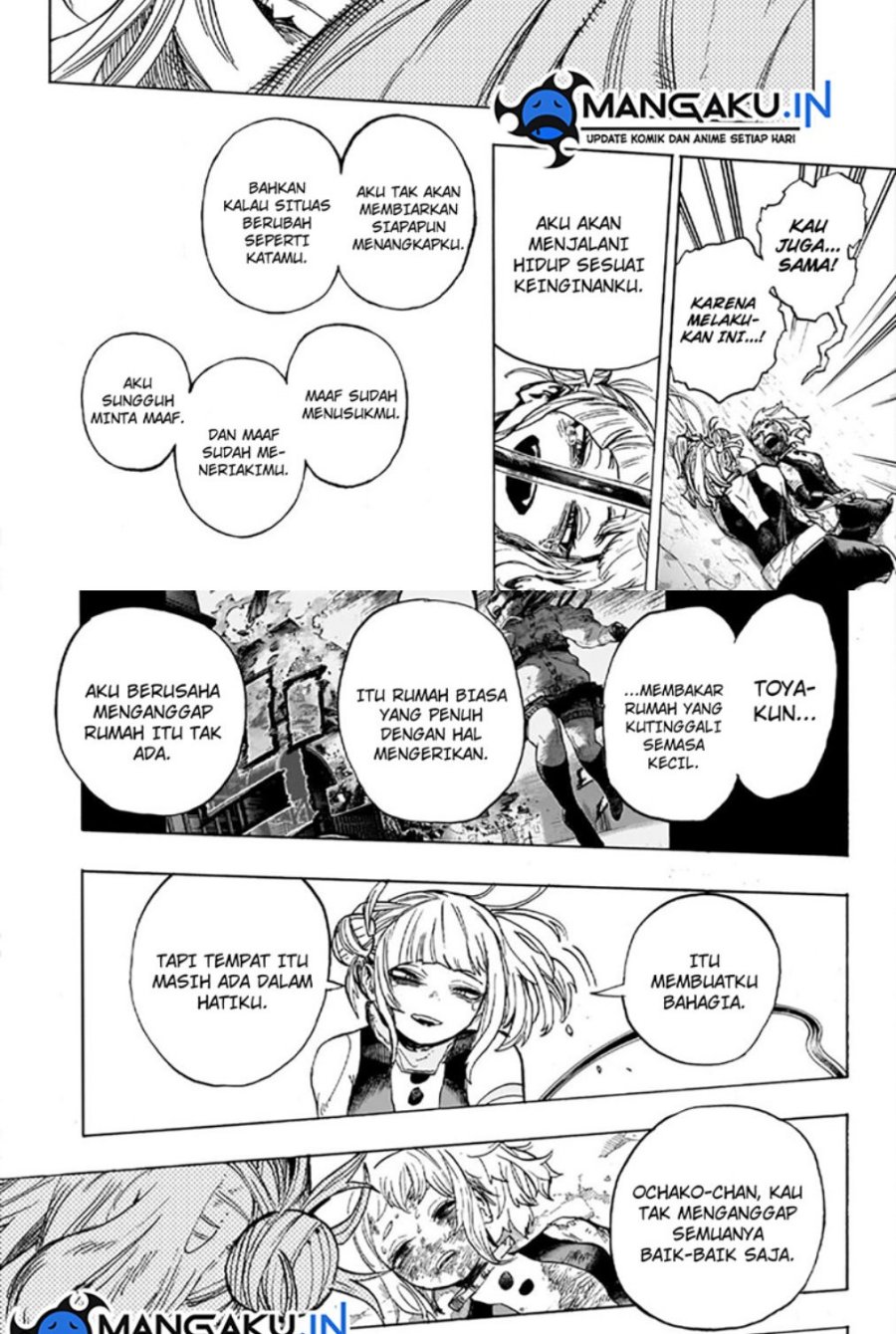 Boku no Hero Academia